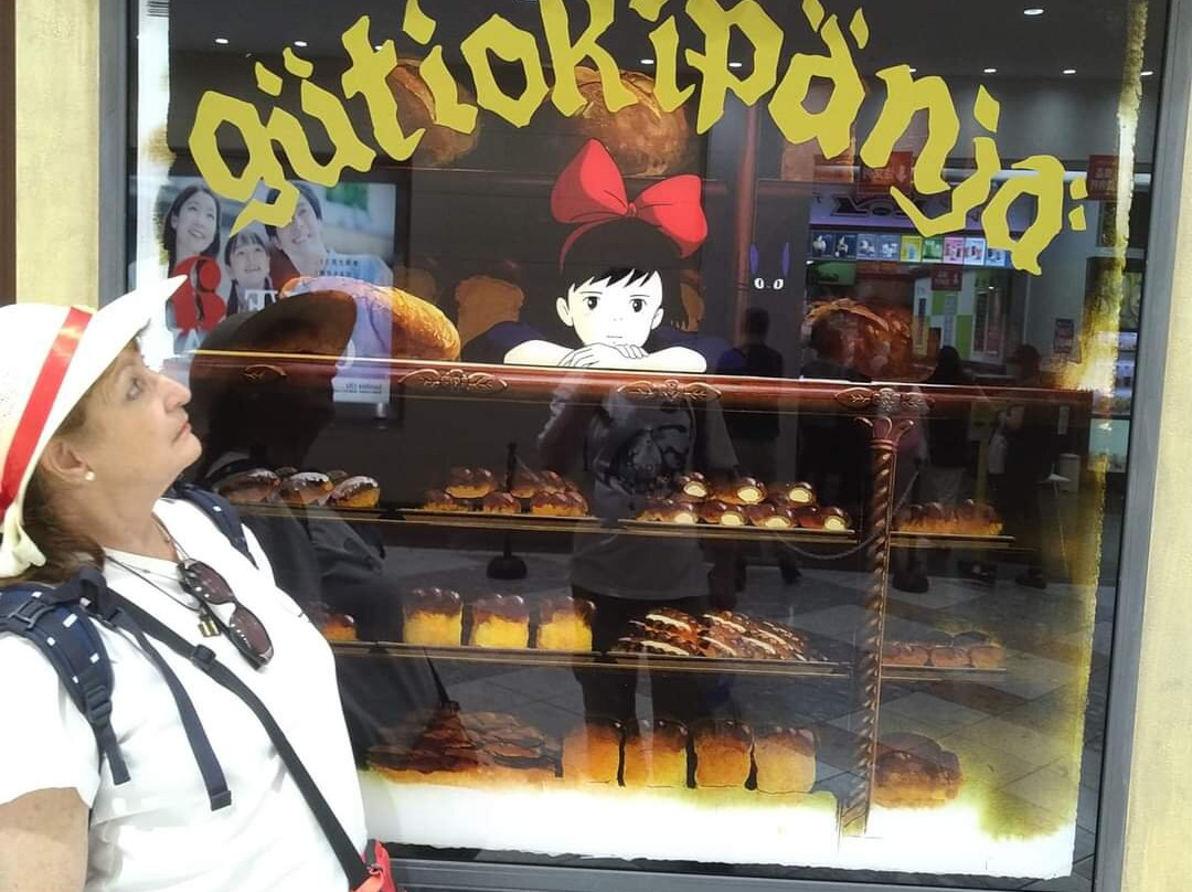 阳光城-丰岛区必去景点