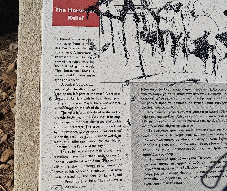 Ancient Theatre of Argos-Argos必去景点