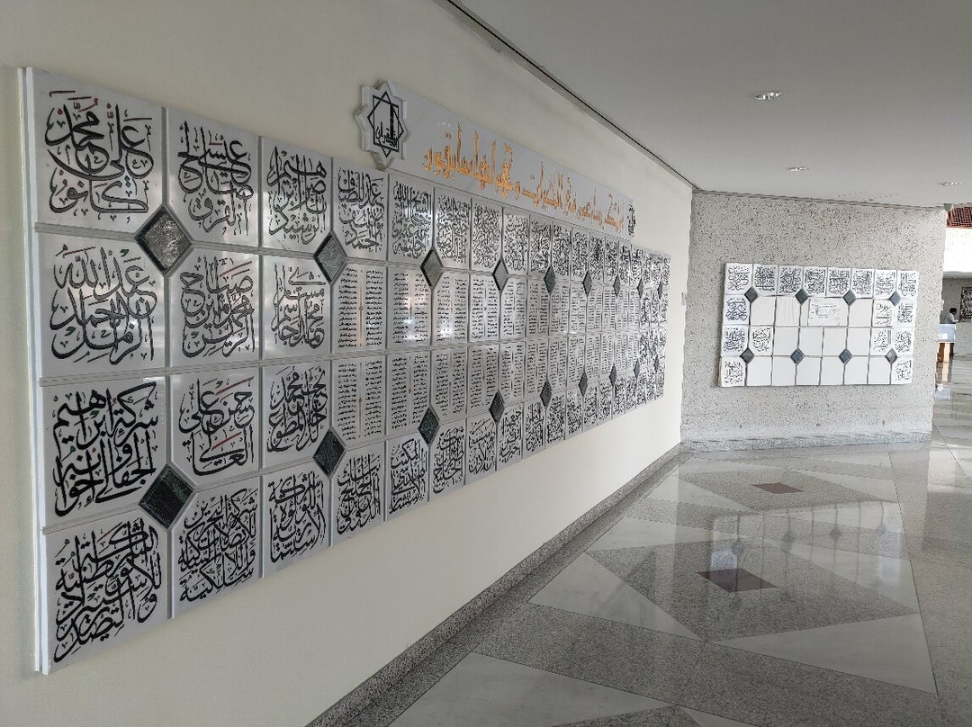 Beit Al Qur'an-麦纳麦必去景点