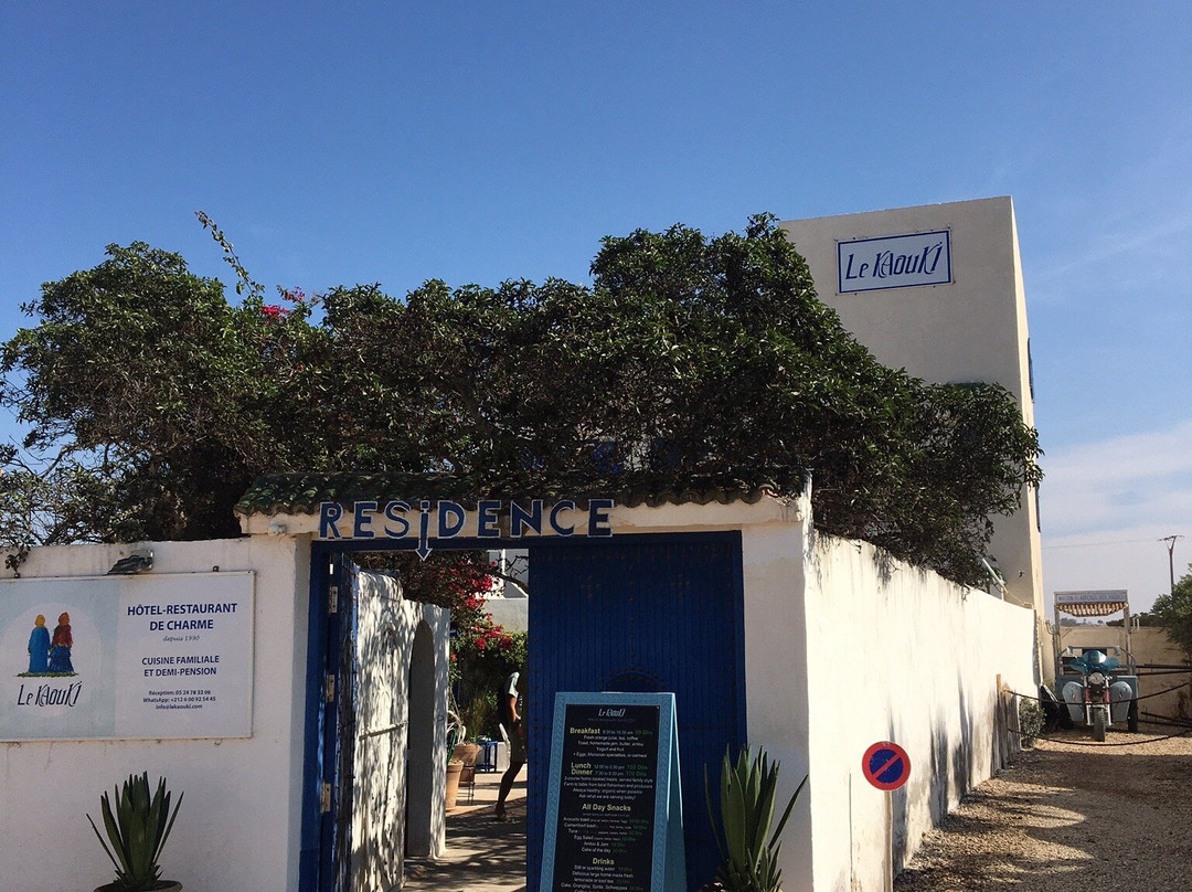 Hôtel-Restaurant Le Kaouki主图