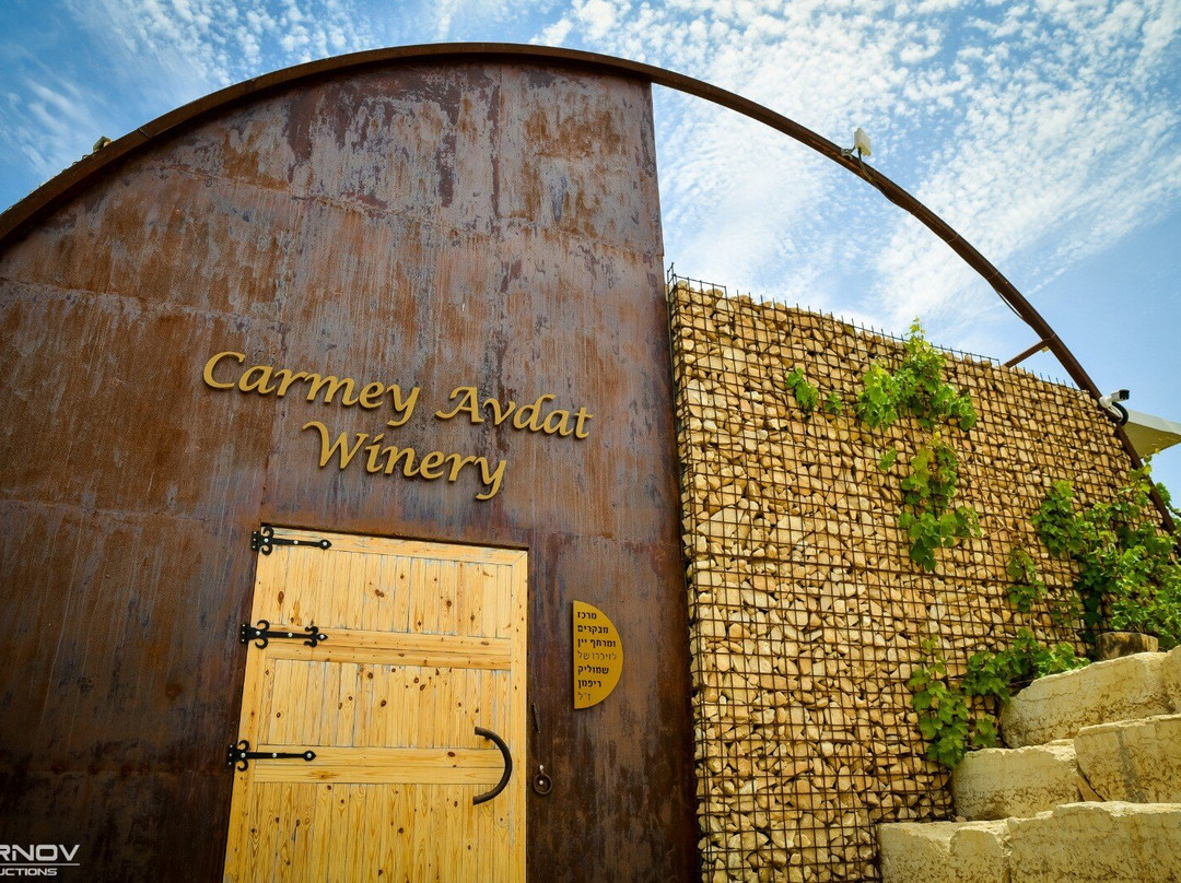 Carmey Avdat-Sde Boker必去景点