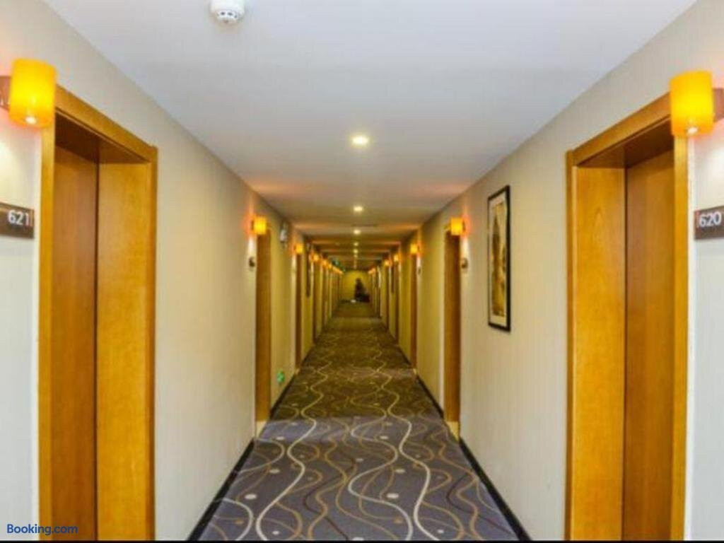 7天优品·新化火车站广场店