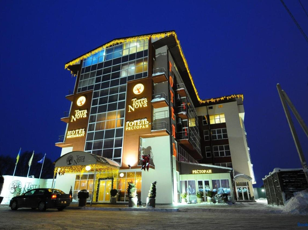 Terra Nova Sport & Spa Hotel