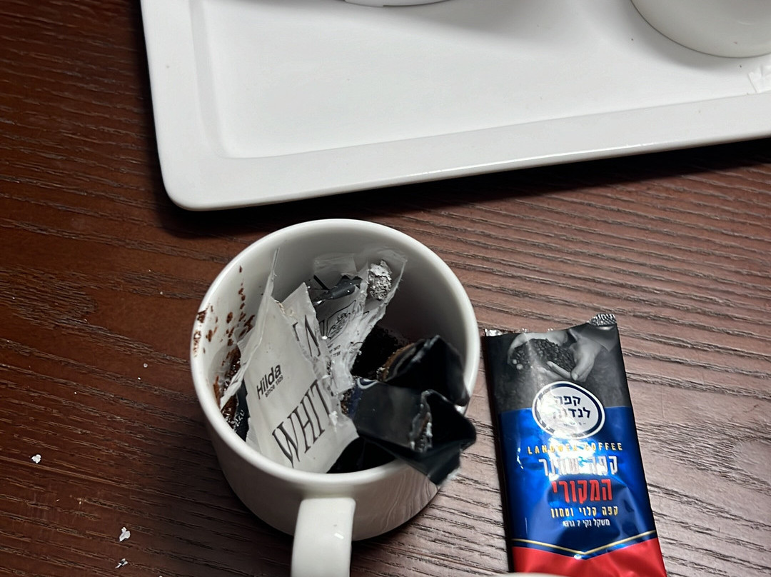 Seasons Netanya Hotel主图