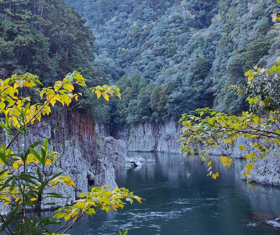 Dorokyo景点图片