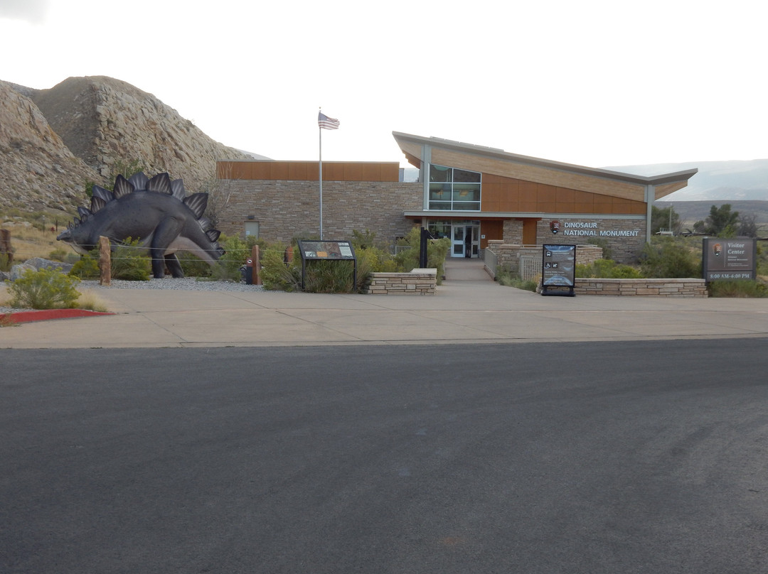 Quarry Visitor Center-Jensen必去景点