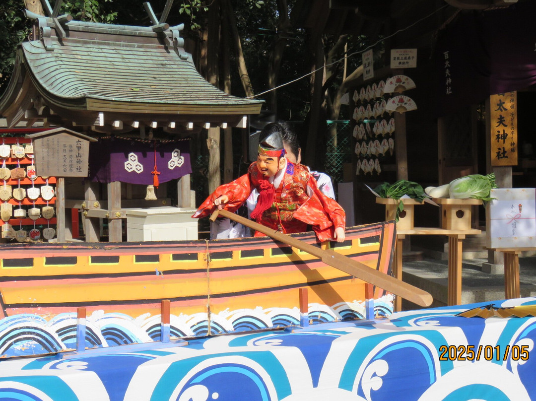 Nishinomiya Shrine-西宫市必去景点