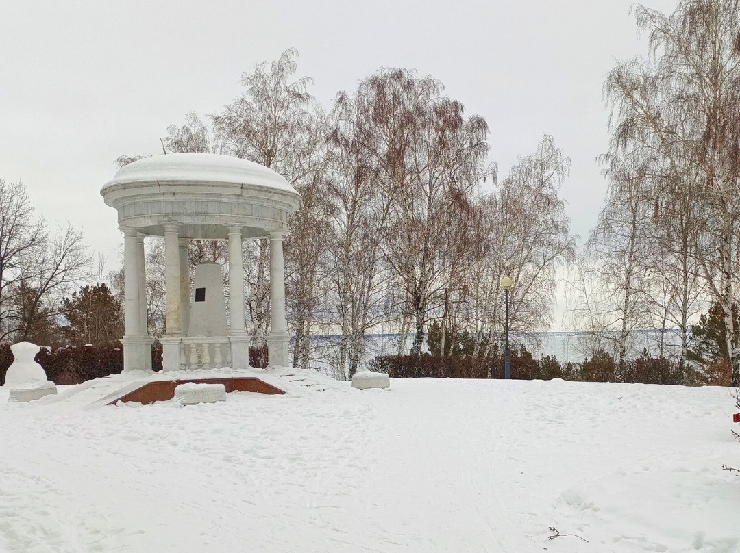 Vinnovskaya Roshha Park of Culture and Leisure-Ulyanovsk必去景点