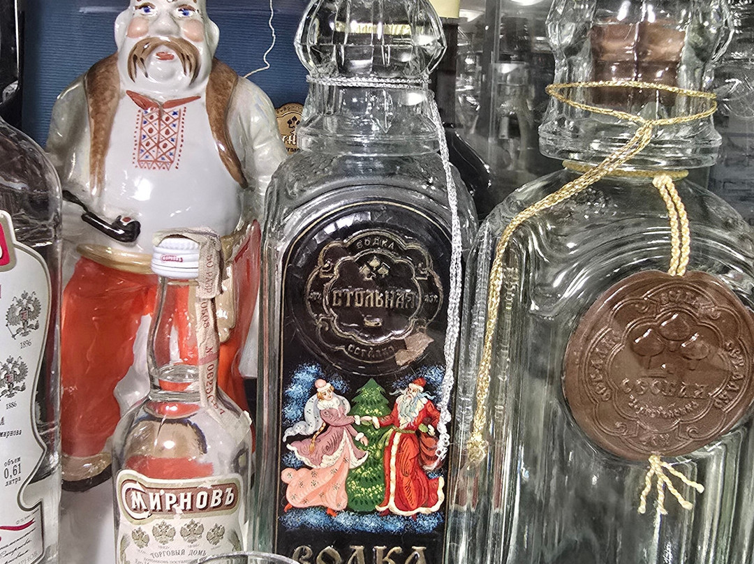 Russian Vodka Museum-Uglich必去景点