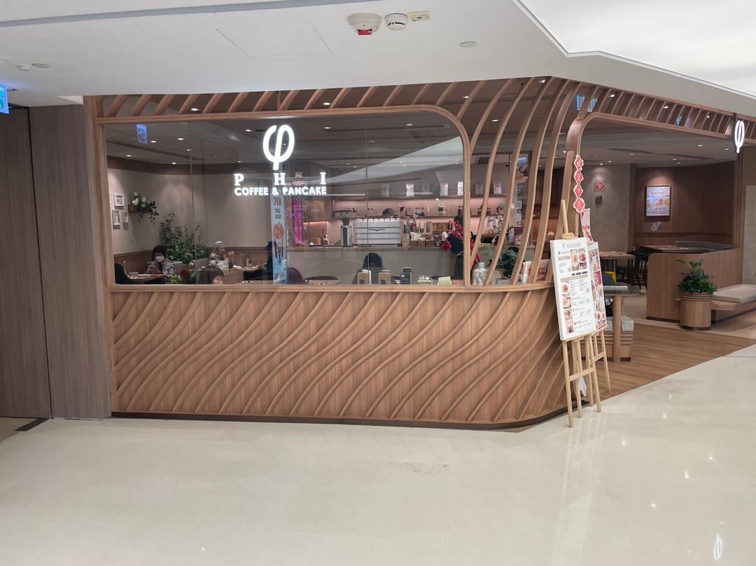 Phi Coffee & Pancake (ma On Shan)