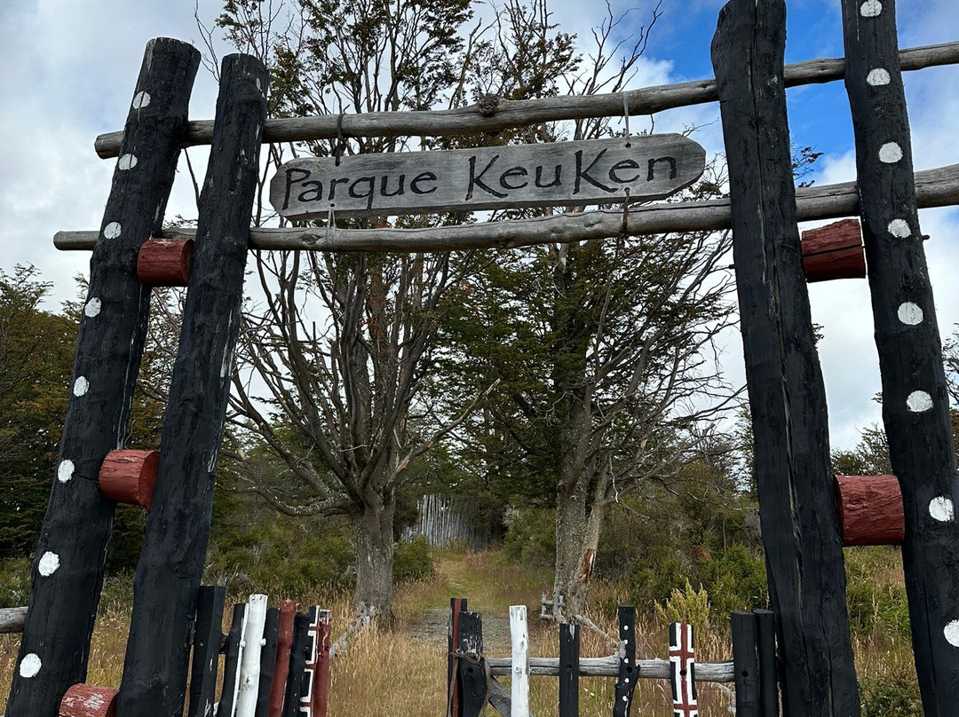 Parque Etnico Keu Ken景点图片