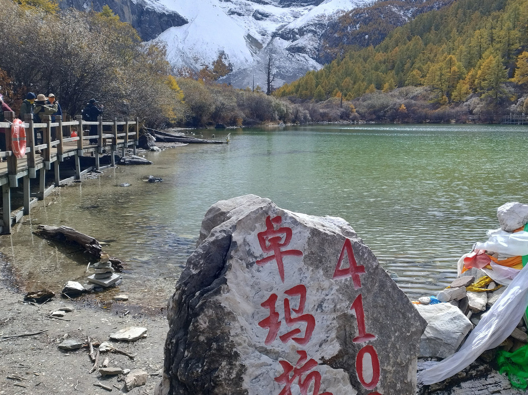 稻城亚丁风景区景点图片