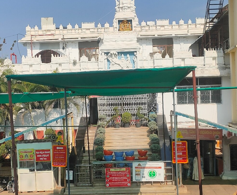 Sri Veera Venkata Sathyanarayana Swamy Vari Devasthanam景点图片