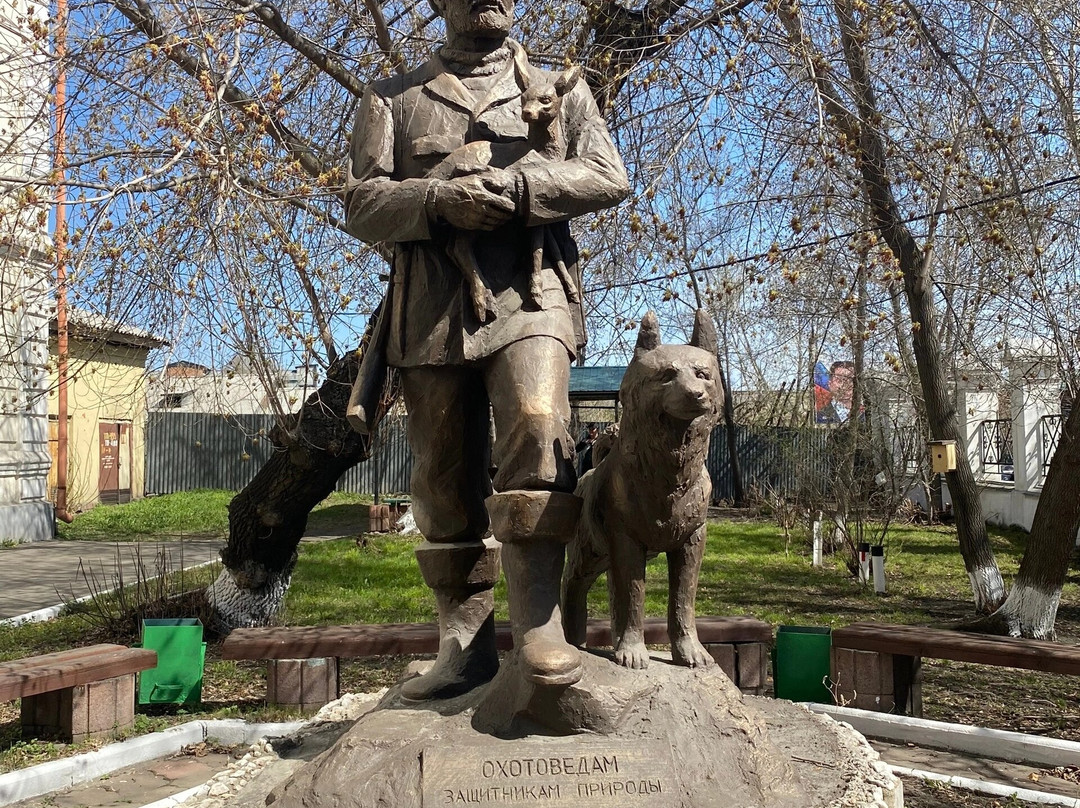 Game Management Museum-伊尔库茨克必去景点