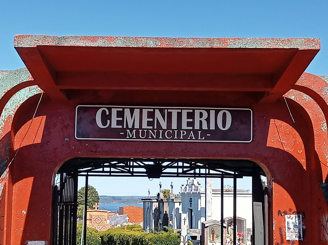 Cementerio Municipal Ancud景点图片