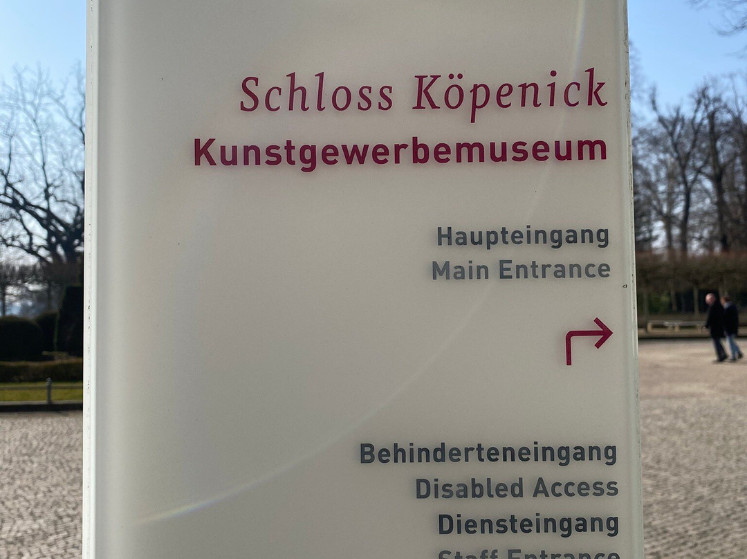 Schloss Kopenick-柏林必去景点