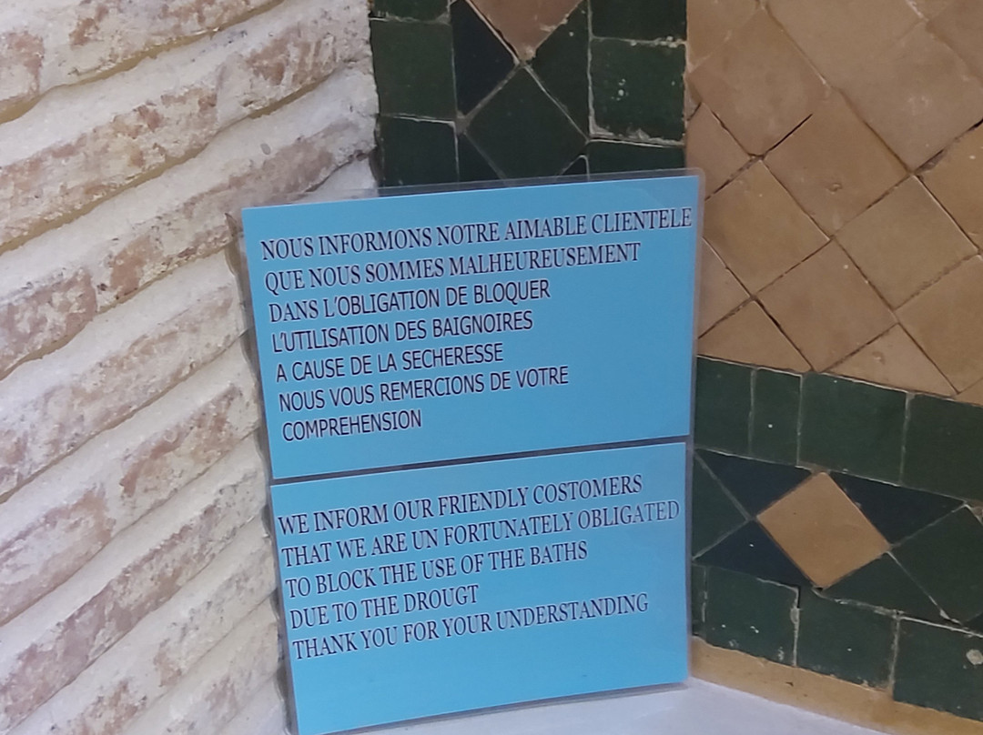 Domaine Villa Talaa Resort主图