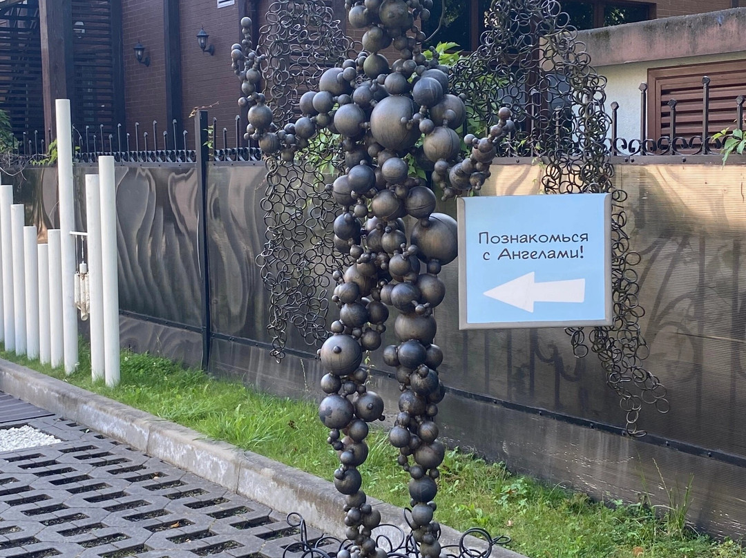 Museum Domik Angelov-泽列诺格拉茨克必去景点