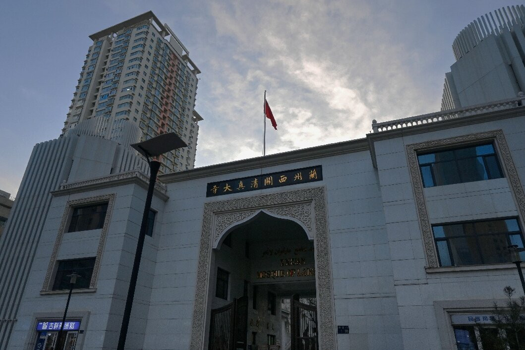 兰州西关清真寺景点图片