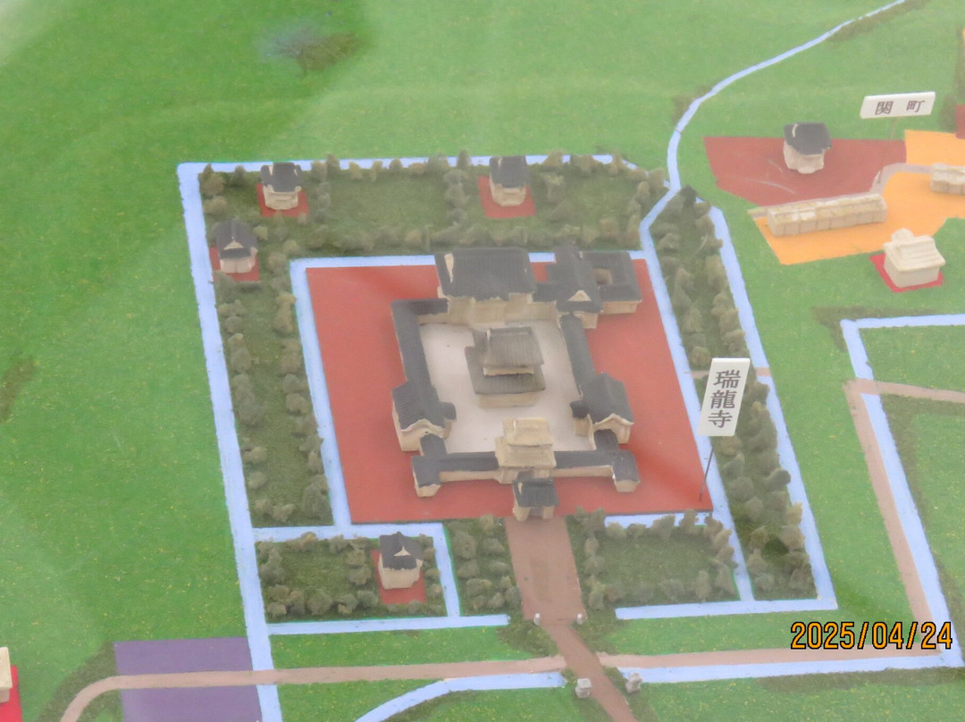 Takaoka Municipal Museum-高冈市必去景点