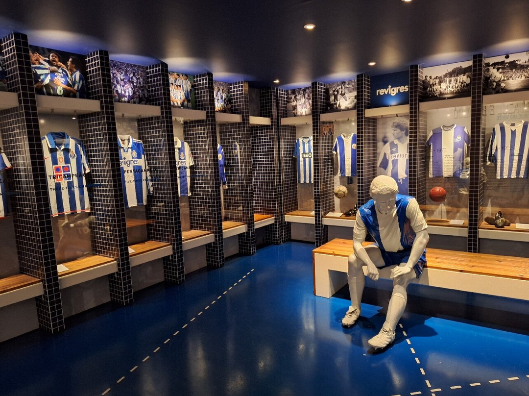 FC Porto Museum景点图片