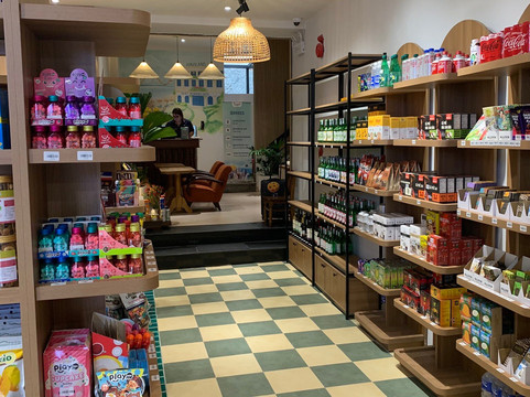 Sujet Residence Danang