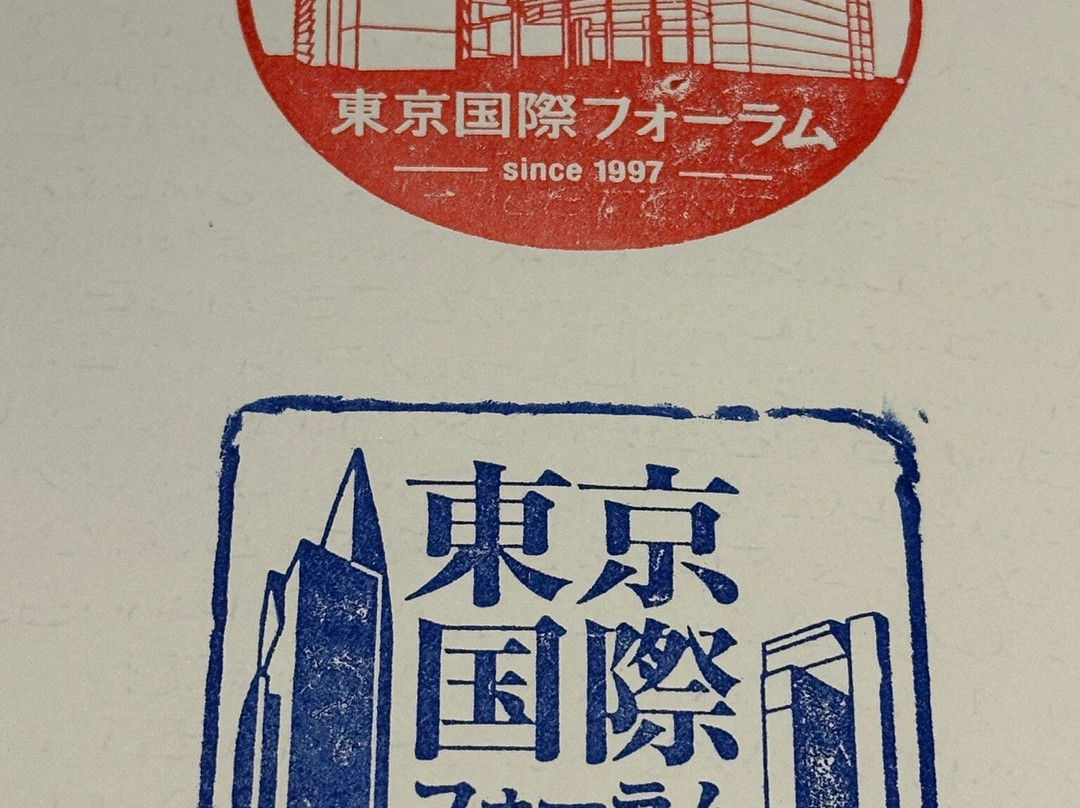 东京国际论坛-Marunouchi必去景点