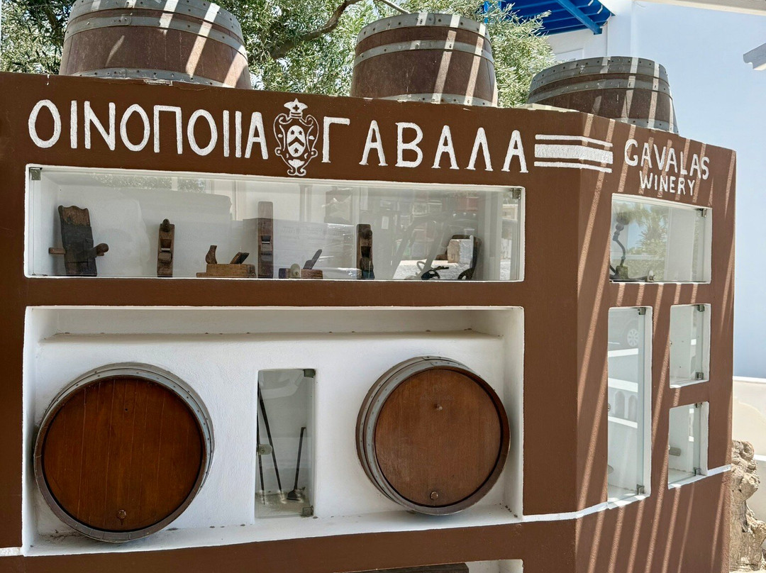 Gavalas Winery-梅加洛克豪略翁必去景点