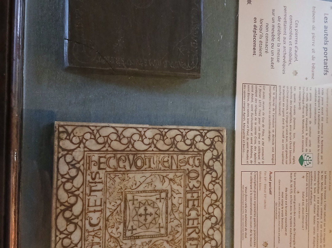 Le Tresor De La Cathedrale-纳博讷必去景点