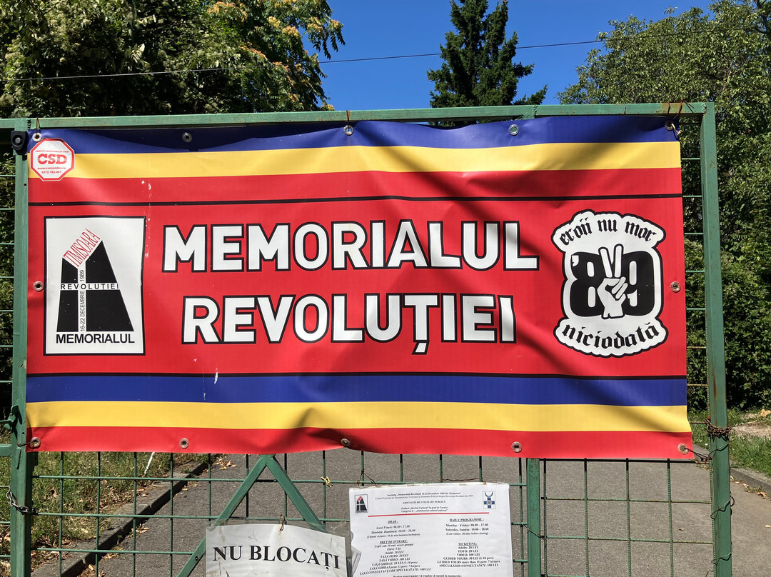 Memorialul Revolutiei-蒂米什瓦拉必去景点