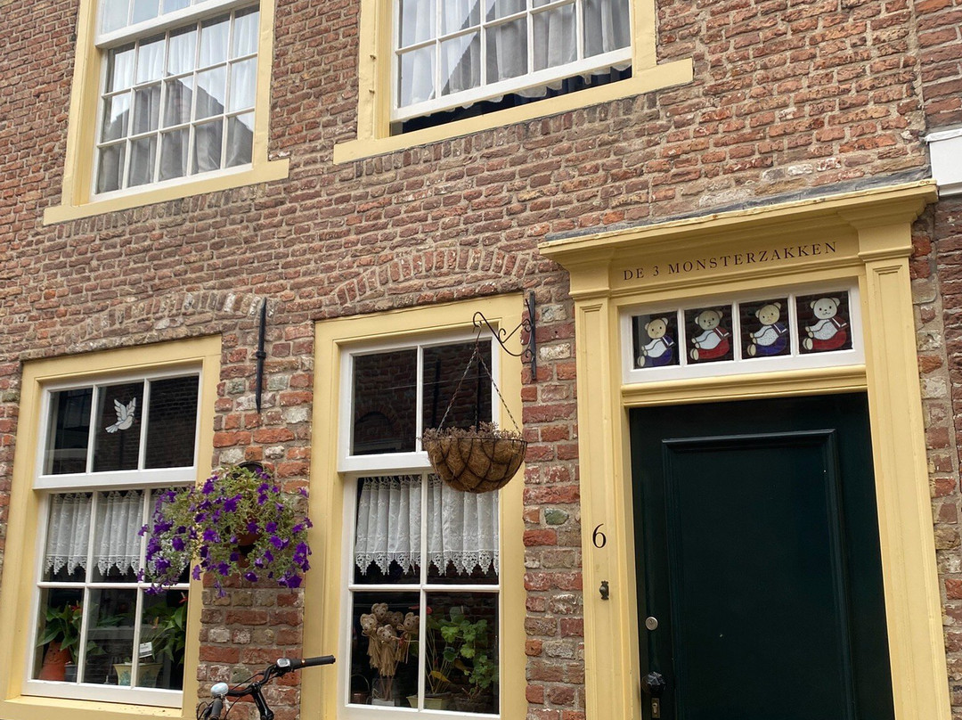 Rijksmonument Kuiperspoort Middelburg-Middelburg必去景点