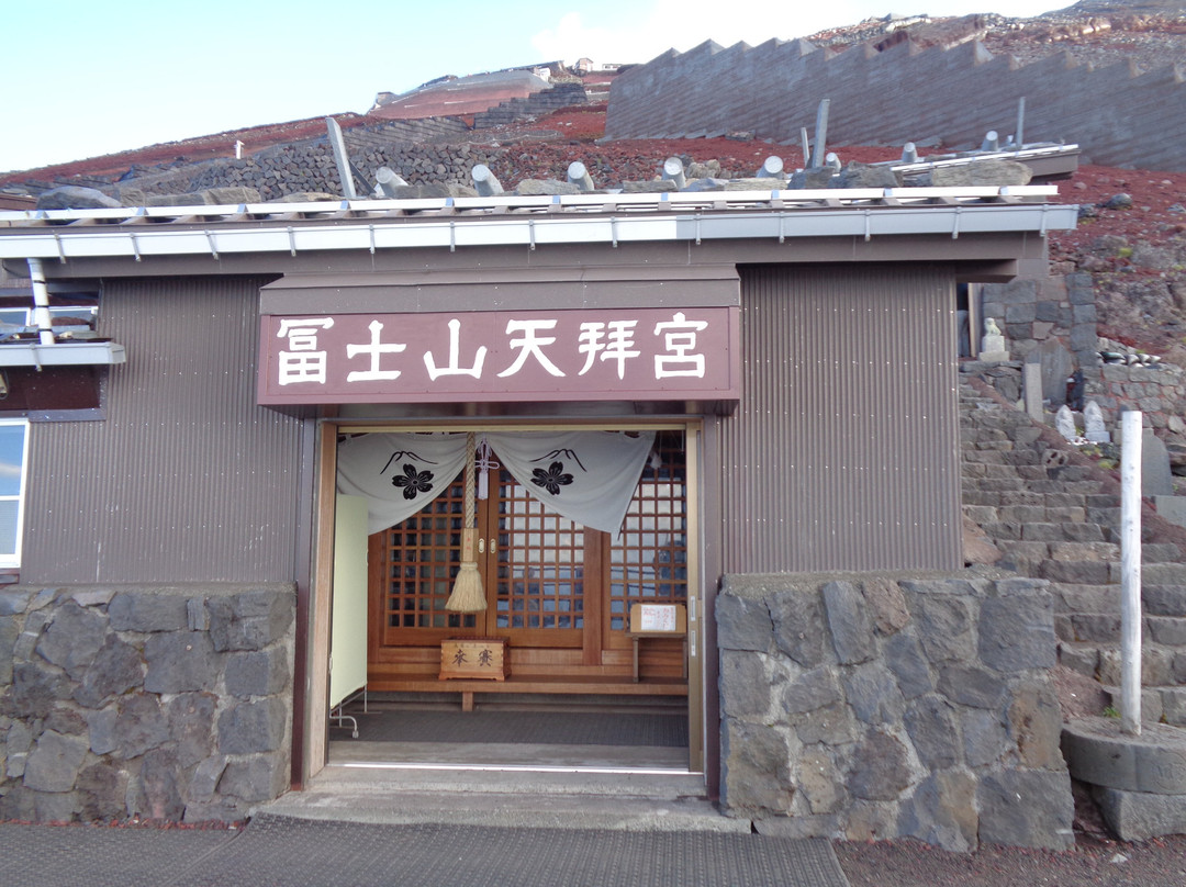 Mt. Fuji Tenpaigu-富士吉田市必去景点