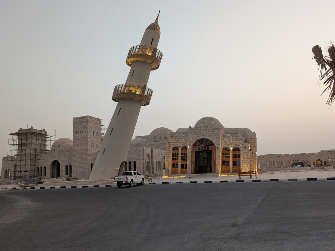 Al Samriya, Doha, Autograph Collection主图