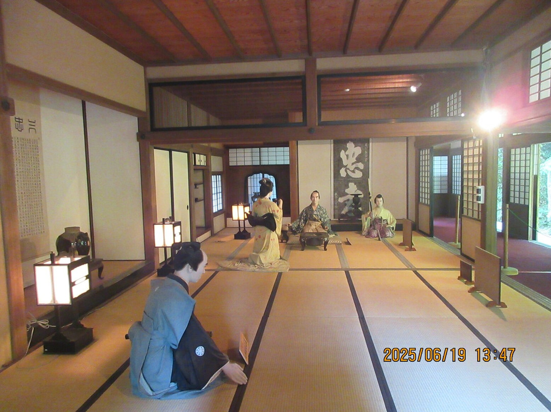 Aizu Old Samurai Residences-会津若松市必去景点