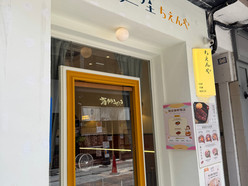Gallery 2