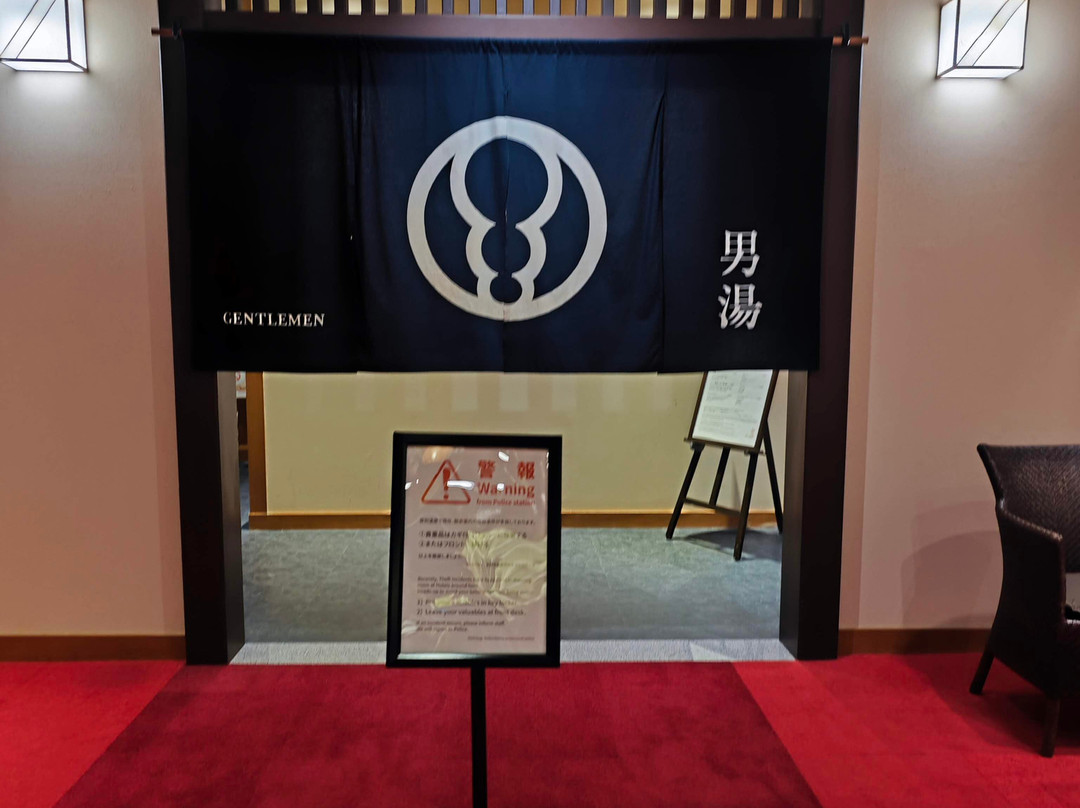 第一泷本馆主图