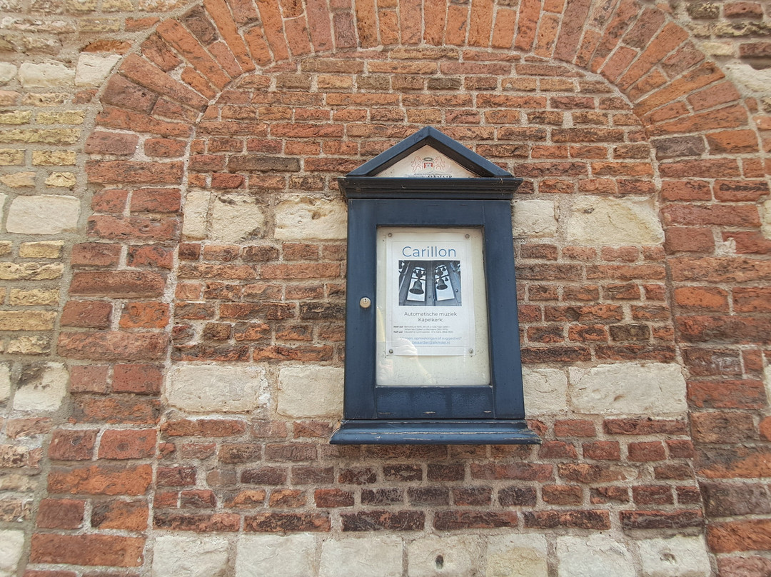 Kapelkerk-Alkmaar必去景点