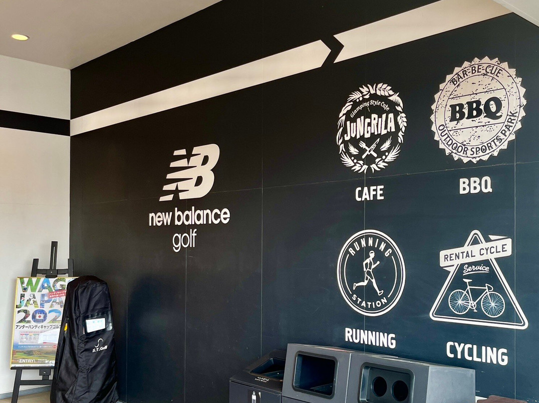 Koshigaya Golf Club-吉川市必去景点