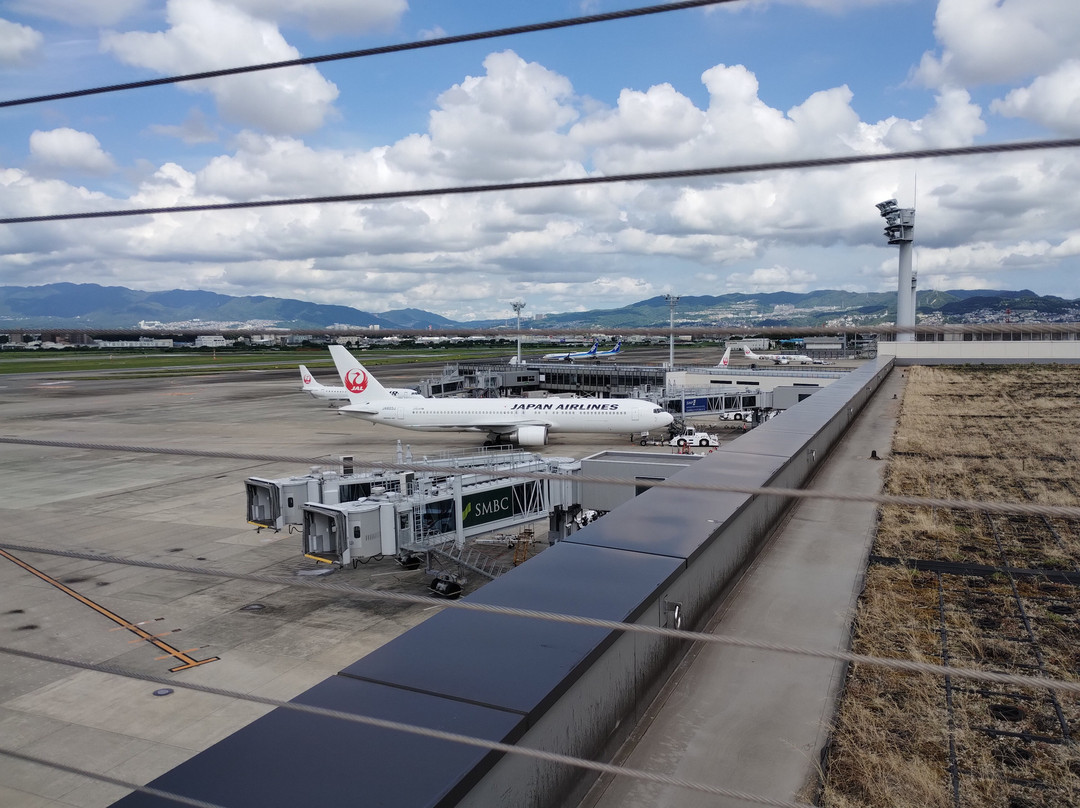 Osaka Itami Airport Rooftop Observation Deck