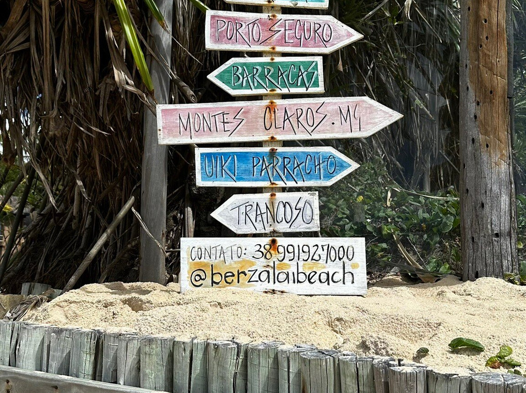 Pitinga Beach-Arraial d'Ajuda必去景点