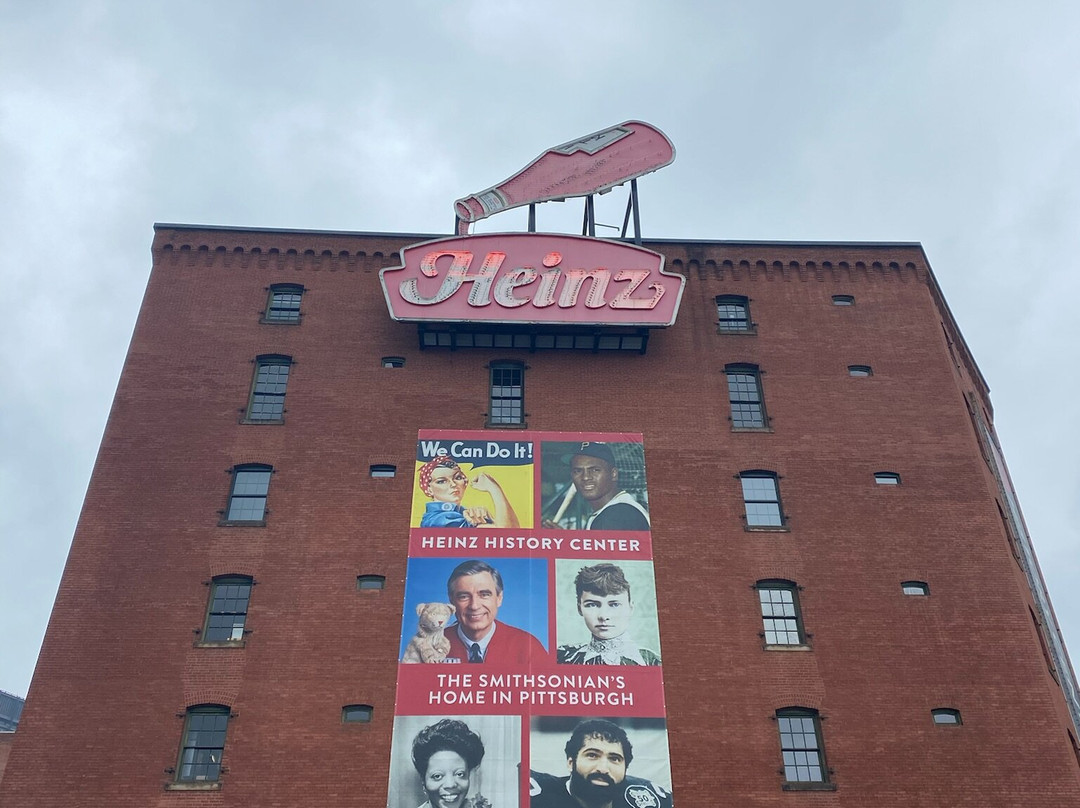 海因茨参议员历史中心-匹兹堡必去景点