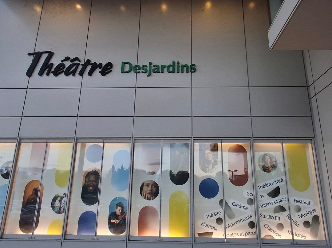 Théâtre Desjardins-蒙特利尔必去景点