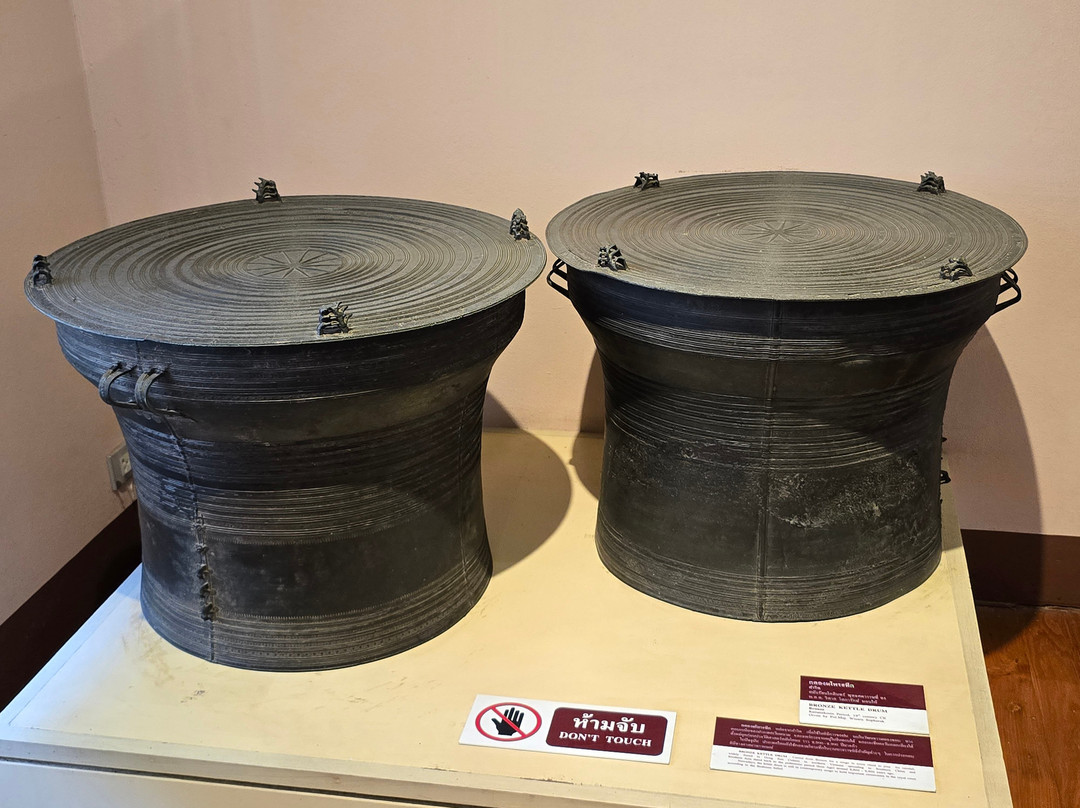Somdet Phra Narai National Museum-华富里必去景点