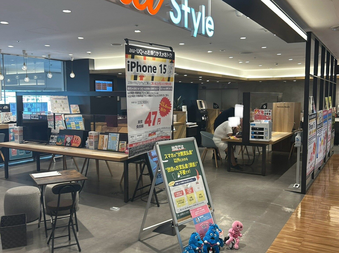 Marui Kichijoji-武藏野市必去景点