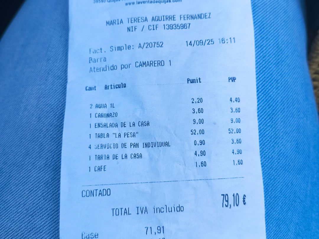 Posada La Venta de Quijas主图