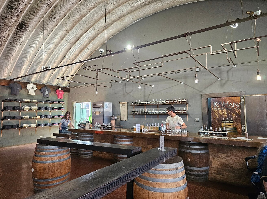 Ko Hana Distillers-维帕胡必去景点