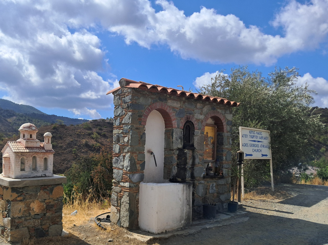 Stratos ArtDeco House主图