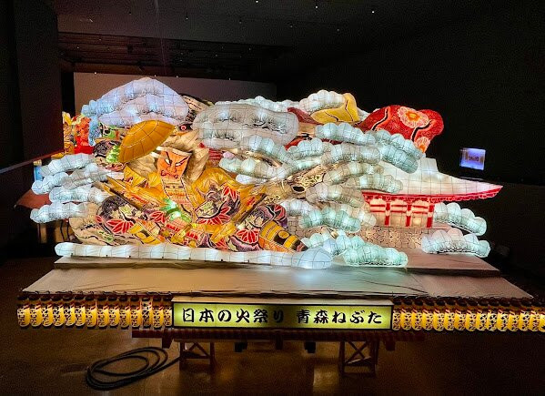 睡魔之家-青森市必去景点