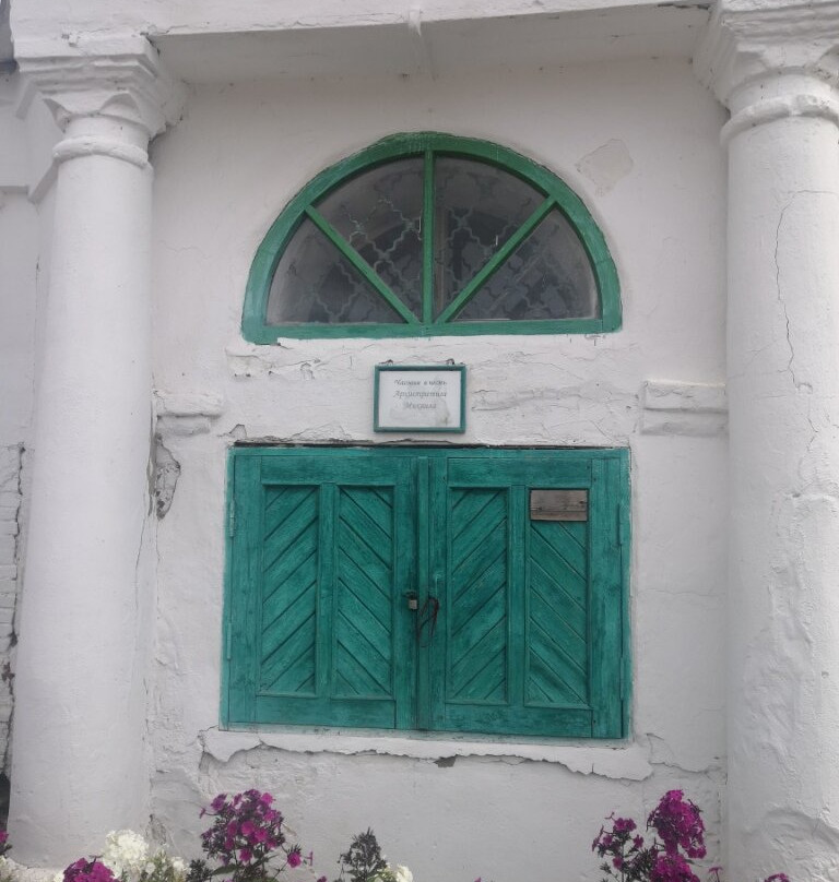 Velikoselskiy Kremlin-Velikoye必去景点