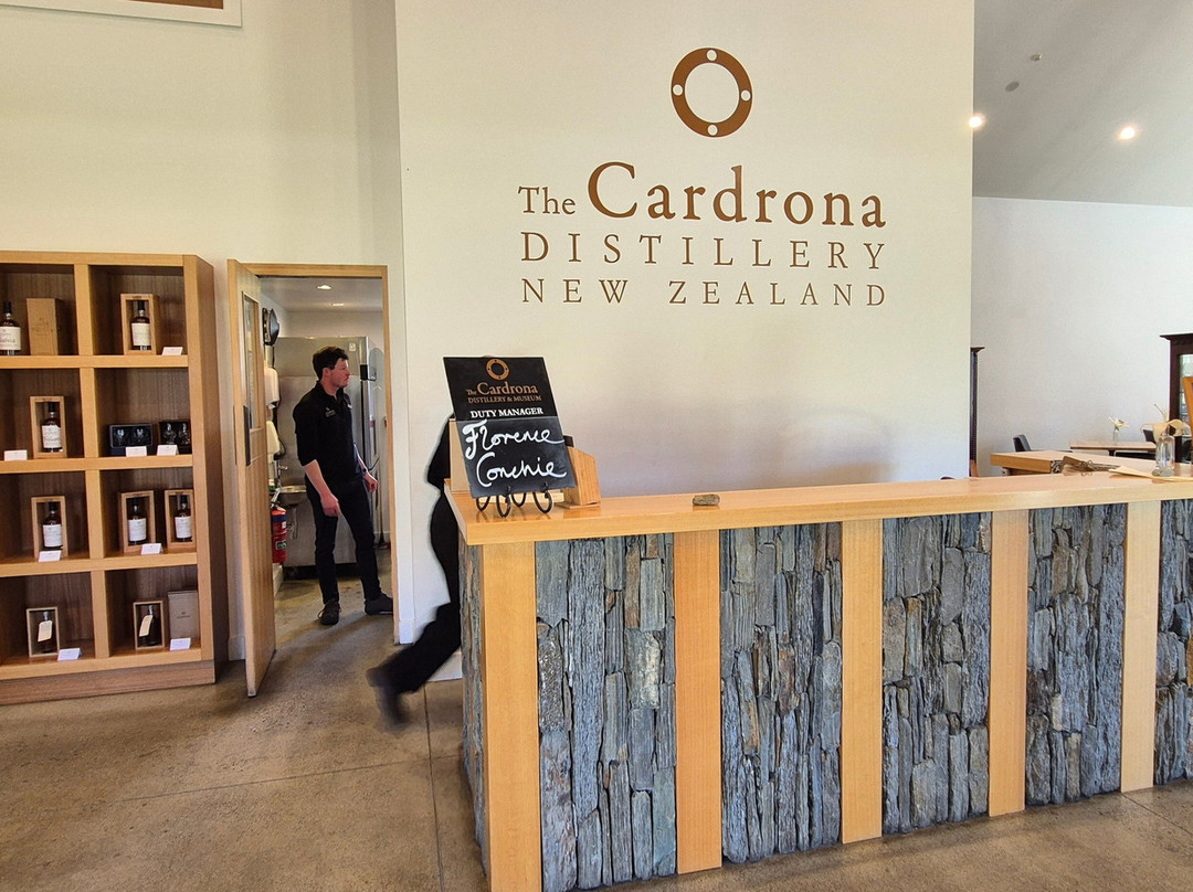 Cardrona Distillery-卡德罗纳必去景点